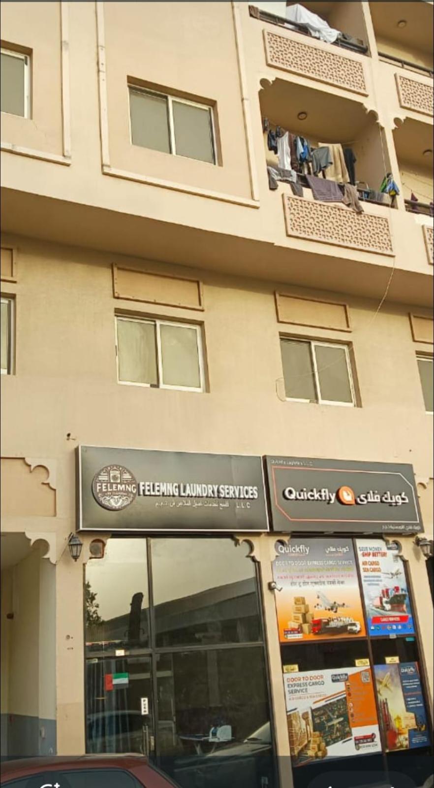 Affordable Luxury For Couple & Executives Apartment Dubai